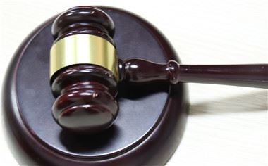 车被追尾怎么判刑