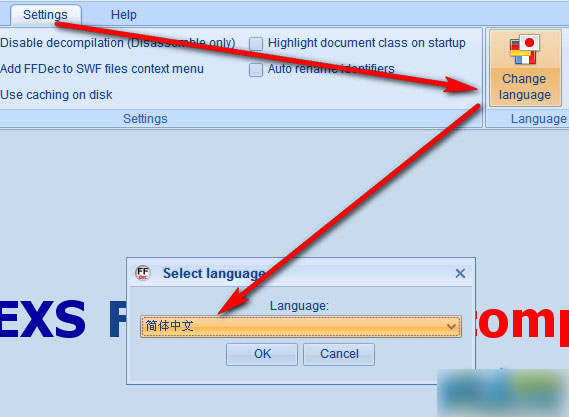 Flash反编译工具下载Flash反编译工具(JPEXSFreeFlashDecompiler)v21.1.0绿色免费版下载