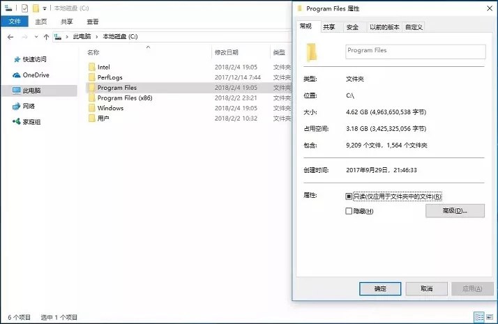 C盘哪些文件可以删除？电脑C盘满了的清理瘦身技巧