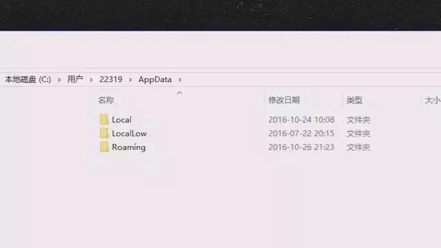 C盘哪些文件可以删除？电脑C盘满了的清理瘦身技巧