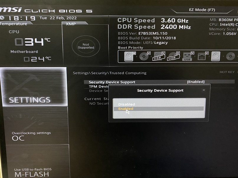 TPM2.0怎么开启？华硕、技嘉、微星等各品牌主板开启TPM2.0方法