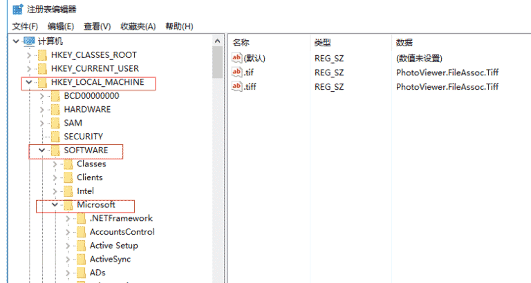 Windows Server 2019设置使用照片查看器查看图片的设置方法