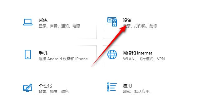 佳能旋转打印怎么设置? 佳能打印机旋转180度打印的技巧 佳能旋转打印怎么设置? 佳能打印机旋转180度打印的技巧