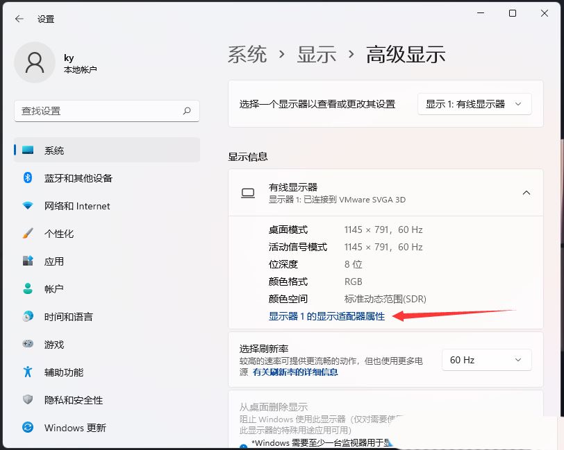 微星主板怎么调核显显存? 微星主板设置核显显存大小的技巧