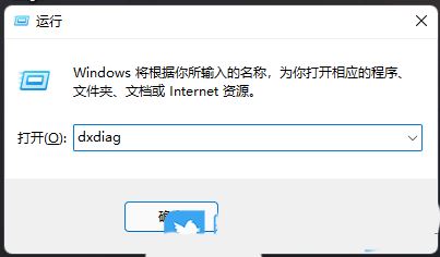 微星主板怎么调核显显存? 微星主板设置核显显存大小的技巧
