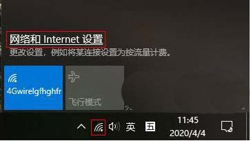 怎么知道自己路由器的IP地址 5种方法查看路由器ip的方法