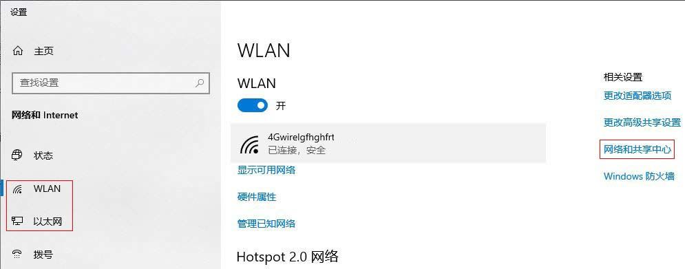 怎么知道自己路由器的IP地址 5种方法查看路由器ip的方法