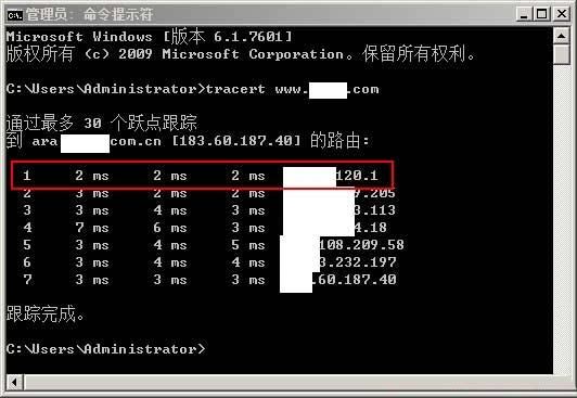 怎么知道自己路由器的IP地址 5种方法查看路由器ip的方法