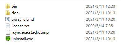 Windows下cwRsync搭建步骤(文件同步教程图文详解)