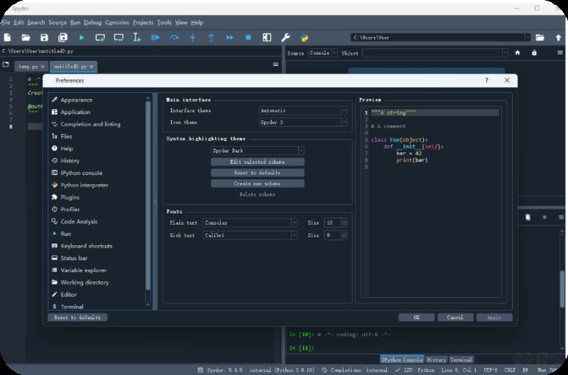 Spyder下载Spyder开源免费Python开发环境v6.0.0中文免费安装版下载