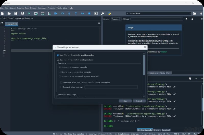 Spyder下载Spyder开源免费Python开发环境v6.0.0中文免费安装版下载
