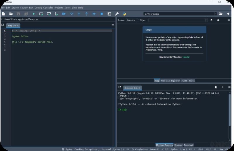Spyder下载Spyder开源免费Python开发环境v6.0.0中文免费安装版下载