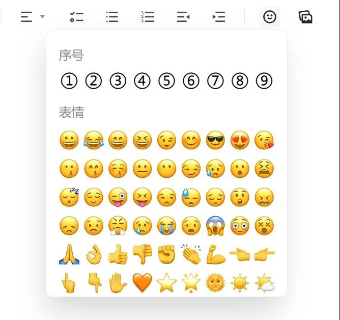 腾讯AI搜索ima下载腾讯ima.copilot(AI智能工作台)v1.3.2.1974官方正式免费版Win64位下载