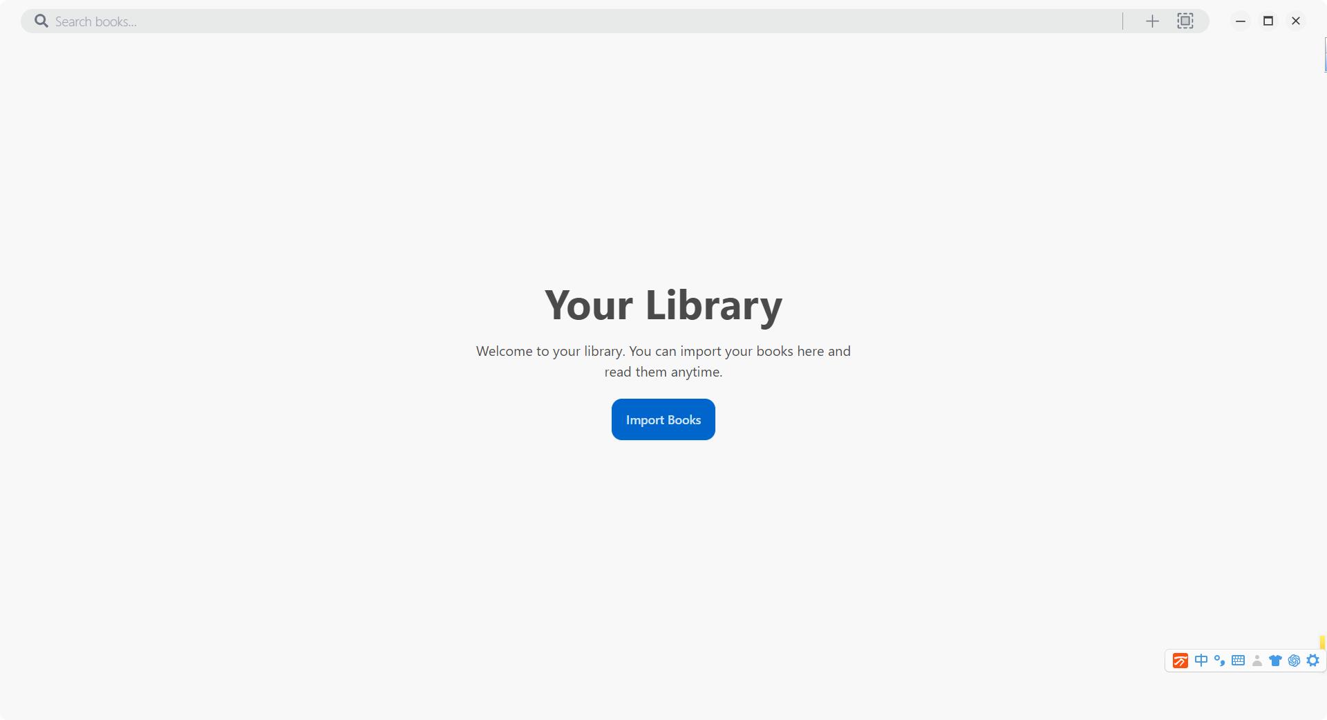 Readest绿色版下载Readest(电子书阅读器)v0.9.28绿色免安装版下载