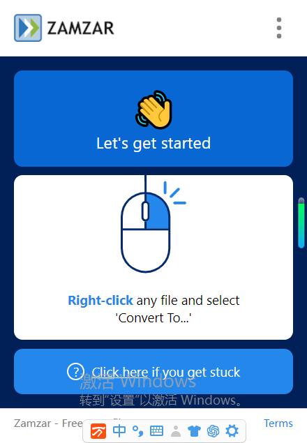 Zamzarpc端下载Zamzar(文件格式转换器)v1.1.0英文免费安装版下载
