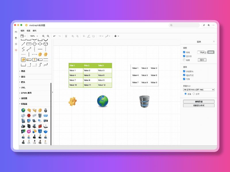 FocusAnyLinux版下载FocusAny(专注高效的AI工具条)forLinuxv0.8.0免费Linux版下载