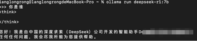 Ollama下载Ollama(本地LLM管理/WebUI对话)forWindowsv0.5.7安装免费版下载