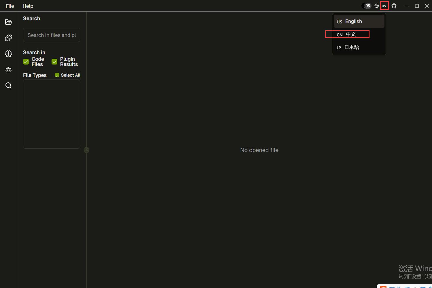 CodeAskLinux版下载CodeAskforLinux(代码分析工具)v1.0.3免费Linux版下载