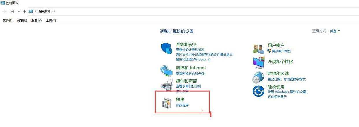 电脑提示msvcp90.dll缺少怎么办? MSVCP90.dll文件丢失的修复方法 电脑提示msvcp90.dll缺少怎么办? MSVCP90.dll文件丢失的修复方法
