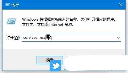 win10事件日志服务不可用怎么解决? 事件服务日志不可用的解决办法 win10事件日志服务不可用怎么解决? 事件服务日志不可用的解决办法