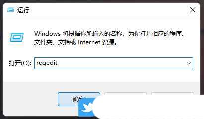 记事本背景颜色改成豆沙绿? Windows电脑记事本设置背景颜色的方法