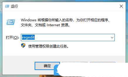 记事本背景颜色改成豆沙绿? Windows电脑记事本设置背景颜色的方法