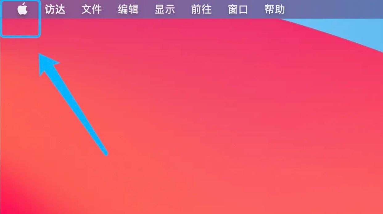 怎么隐藏电脑任务栏? Windows系统隐藏任务栏图标的技巧