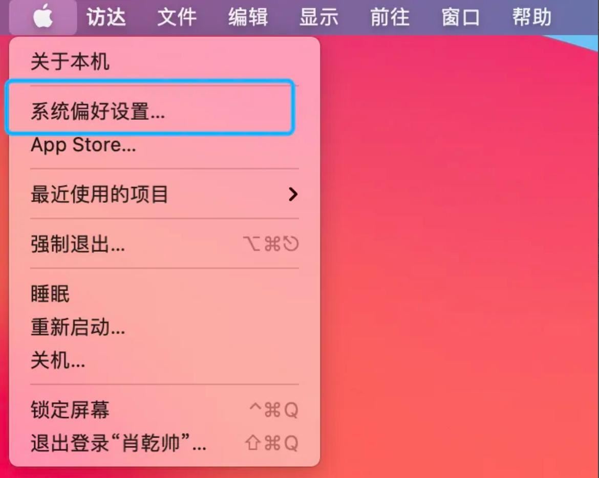怎么隐藏电脑任务栏? Windows系统隐藏任务栏图标的技巧