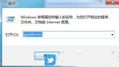 Win7如何禁用刻录光盘功能? 关闭Win7系统中CD刻录功能的方法