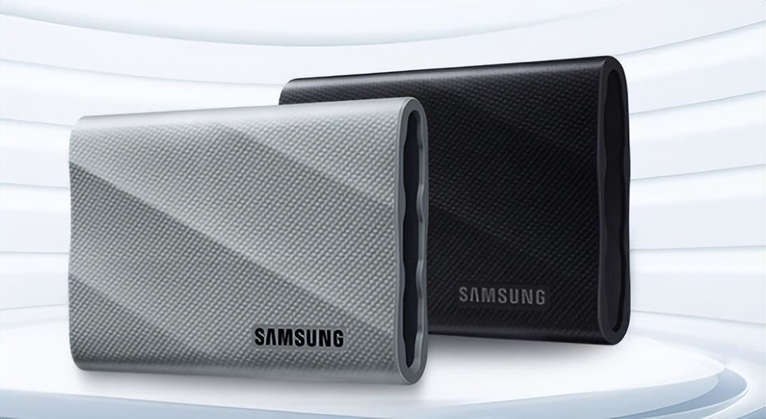 固态移动硬盘怎么选? 2025年移动固态硬盘选购推荐