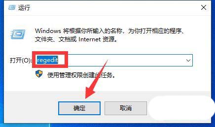 如何禁用光驱刻录? Win11禁用刻CD刻录功能的教程