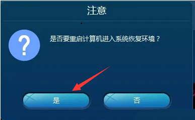 dxgi.dll文件是什么? 电脑提示dxgi.dll丢失的多种修复技巧