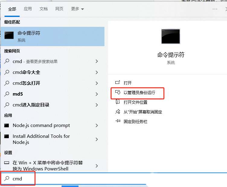 dxgi.dll文件是什么? 电脑提示dxgi.dll丢失的多种修复技巧
