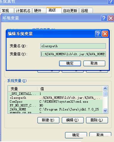 电脑提示binkw32.dll缺失怎么办? 教你轻松解决binkw32.dll丢失问题修复技巧