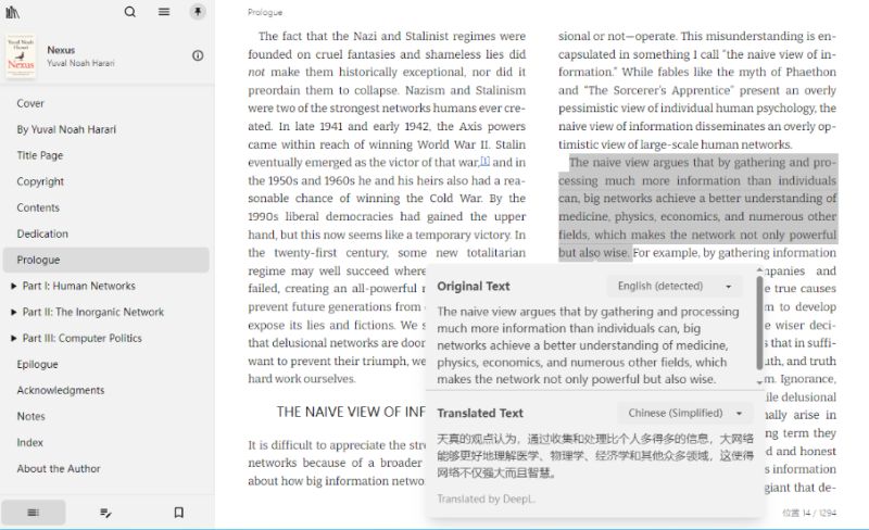 Readest绿色版下载Readest(电子书阅读器)v0.9.28绿色免安装版下载