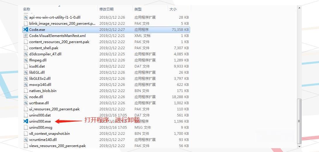 VScode上ESP32开发插件安装失败怎么办?