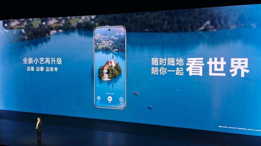 华为鸿蒙HarmonyOS 5.1官宣7月开启升级! 首批支持名单公布