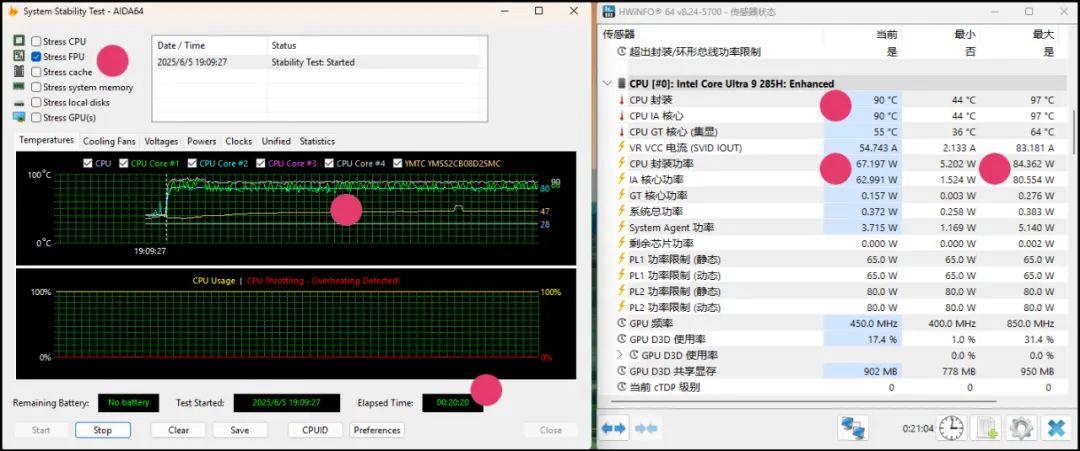 高能体验背后的真实力! 联想YOGA 27一体机2025款体验测评