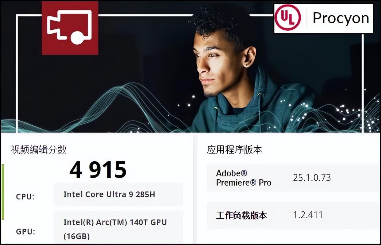 高能体验背后的真实力! 联想YOGA 27一体机2025款体验测评