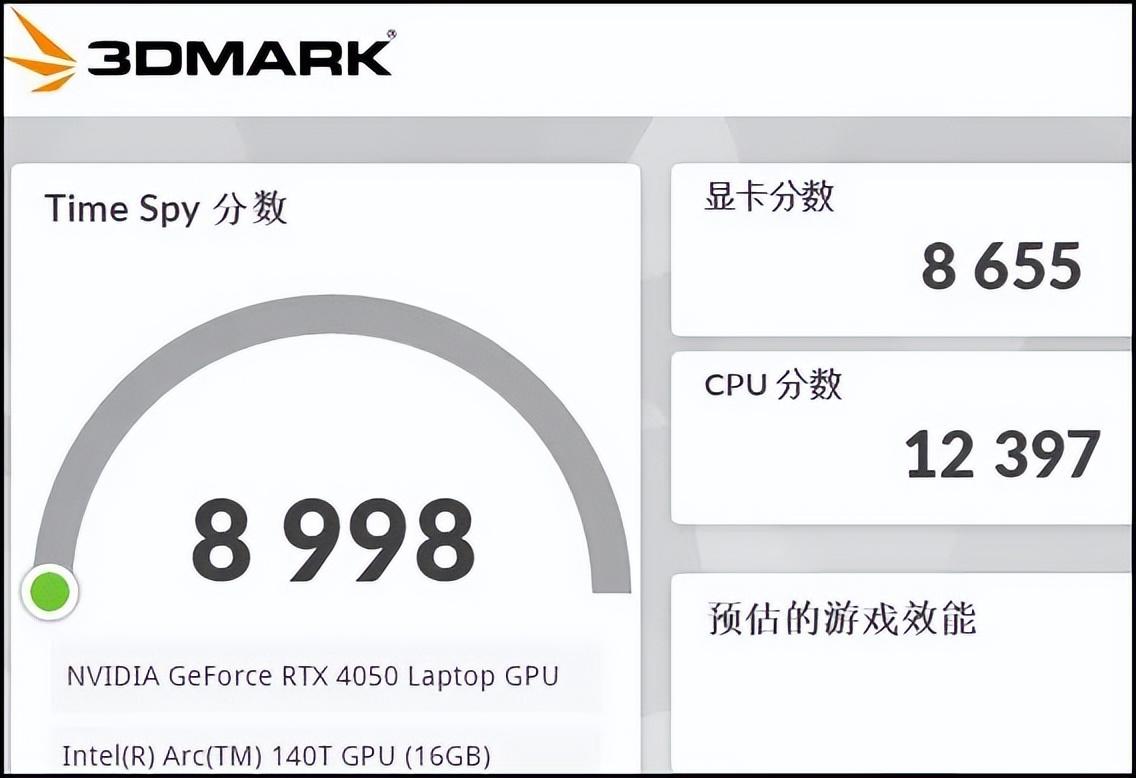 高能体验背后的真实力! 联想YOGA 27一体机2025款体验测评