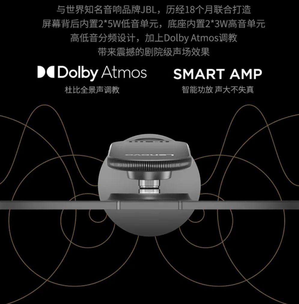 高能体验背后的真实力! 联想YOGA 27一体机2025款体验测评