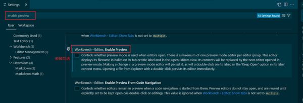 从入门到高效工作流!  开发工具Cursor使用配置及备忘