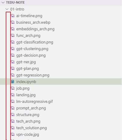 从入门到高效工作流!  开发工具Cursor使用配置及备忘