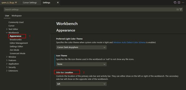 从入门到高效工作流!  开发工具Cursor使用配置及备忘