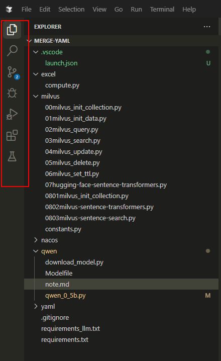 从入门到高效工作流!  开发工具Cursor使用配置及备忘