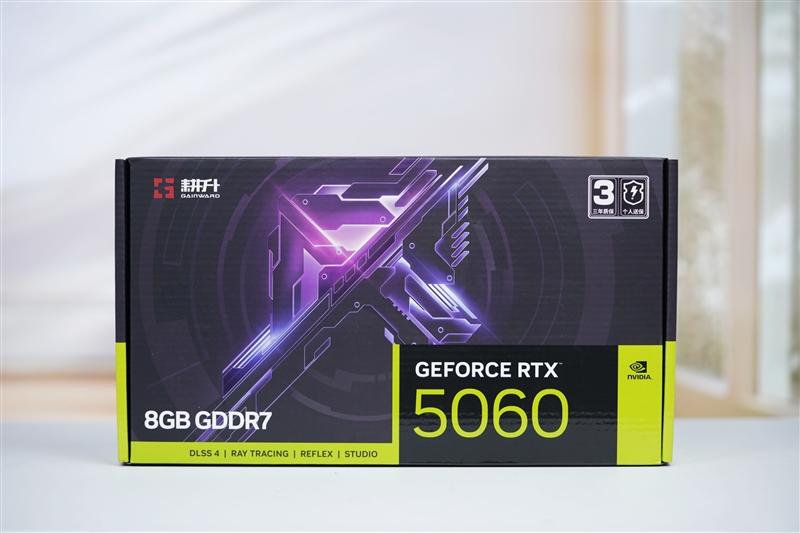 DLSS 4推动的紧凑体型大能量! 耕升GeForce RTX 5060暴风OC显卡评测