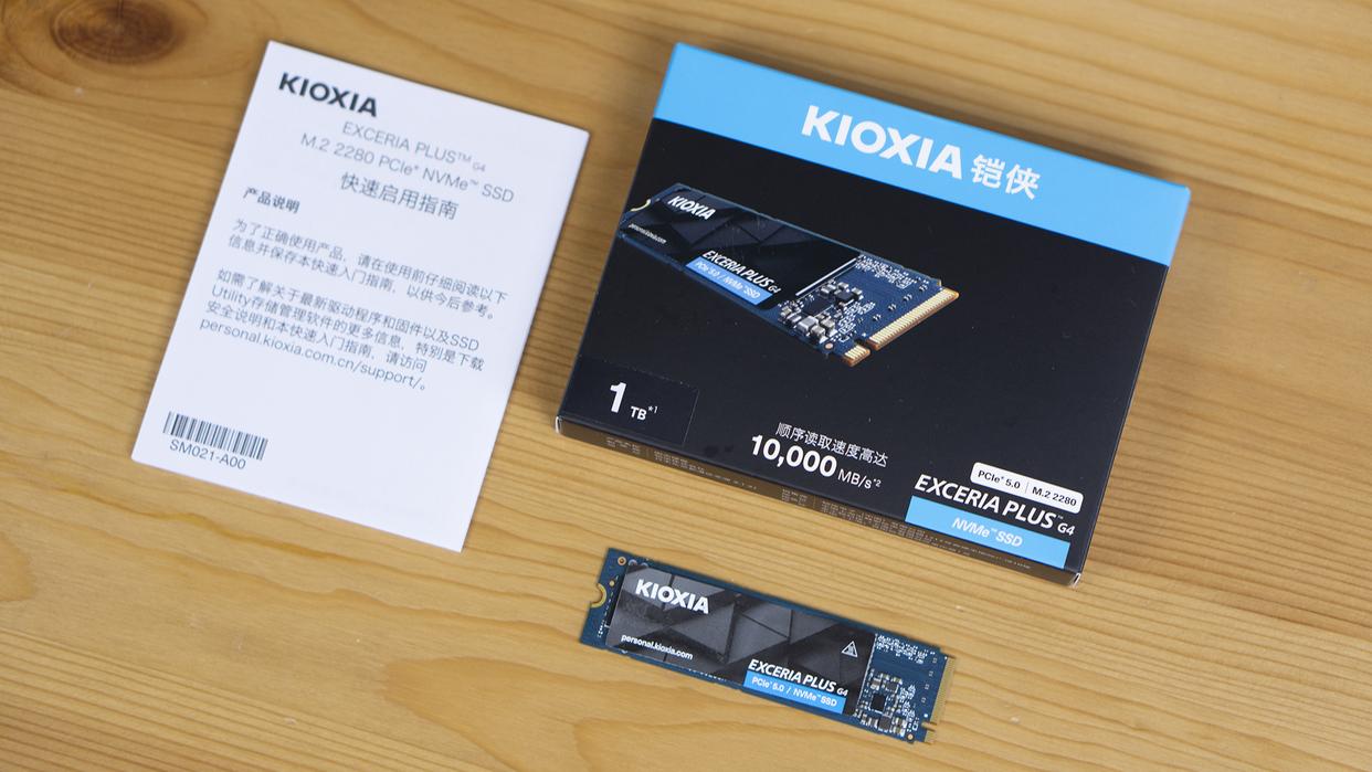 PCIe5.0 SSD同价位谁有性价比? 掠夺者GM9 4TB和铠侠VD10 1TB对比测评