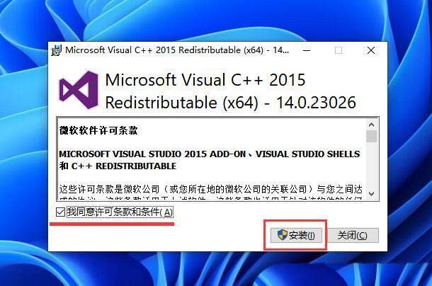 找不到mfc100.dll怎么办? 电脑提示mfc100.dll丢失的修复技巧