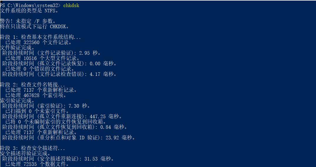 找不到mfc100.dll怎么办? 电脑提示mfc100.dll丢失的修复技巧
