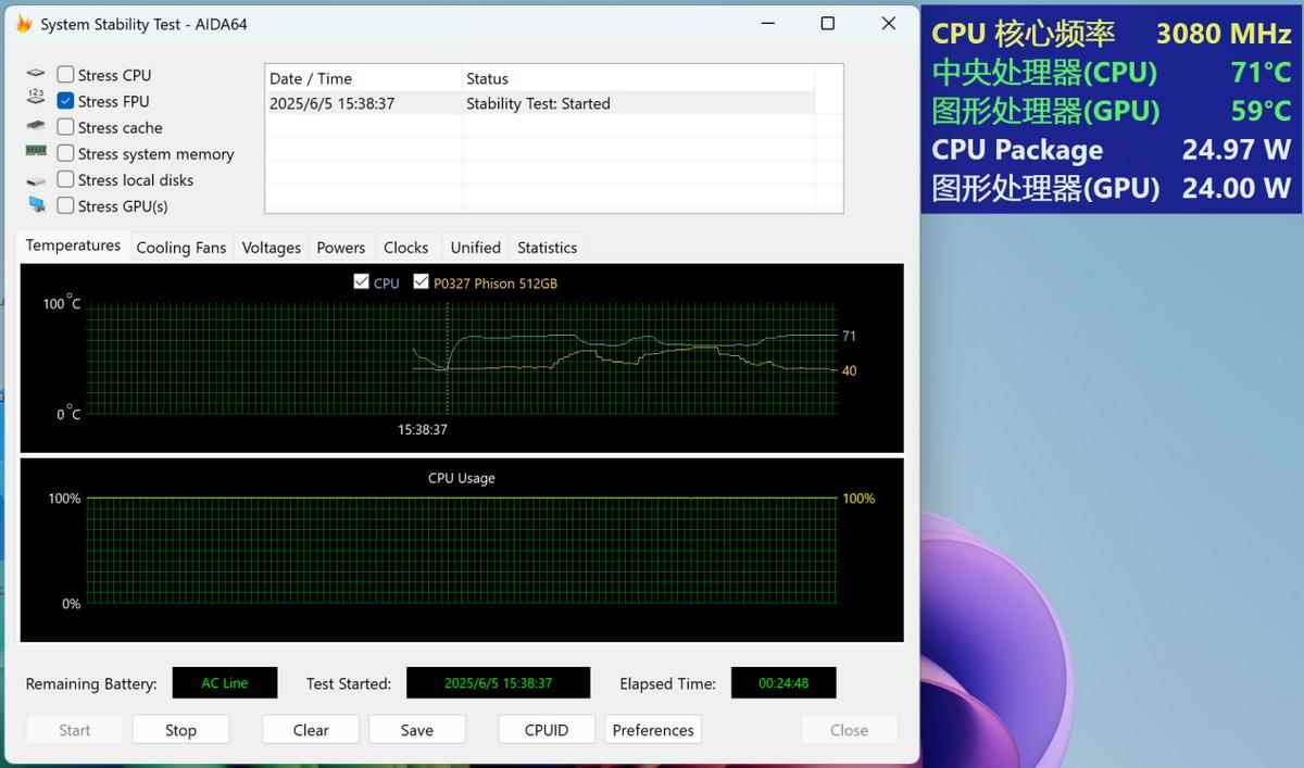 具备AI功能和5G连接! 戴尔Dell Pro 14 Plus锐龙AI版笔记本测评
